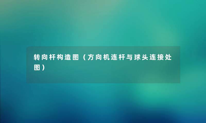 猪母乳香精是什么做的（蛋奶香精与猪母乳哪个好）